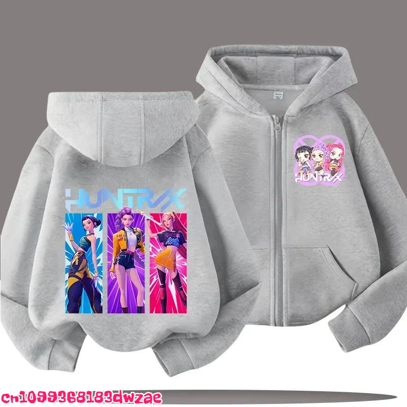2026 Fall Magic Fantasy Zip Hoodie for Girls Boys Cute Princess Style Pullover Sweatshirt Trendy Korean Style Daily Casual Wear
