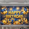 2D Plane Blue-Gold Starry Sky Birthday Party Background Cloth Suitable for Birthday Celebrations and Adult Parties