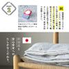 Imabari Sleeping Towel 2 Nercher Imabari Полотенце Подушка Регулировка высоты подушки для полотенца [SU-ZI] (1)