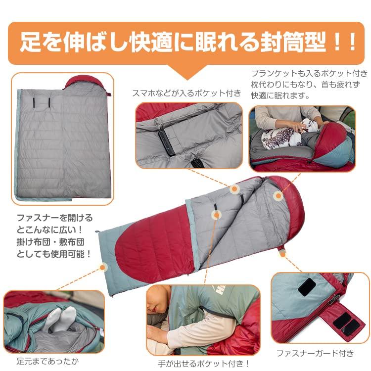 Fkstyle Спальный мешок спальный мешок пуховый тип конверт тип мумия кемпинг на открытом воздухе соединяющийся коврик стирающийся 70% 90% [товар]