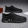 Manufacturer 2024 New Breathable Men's Shoes Flat-soled Black Board Shoes Trendy Versatile One-pedal Casual Shoes Men