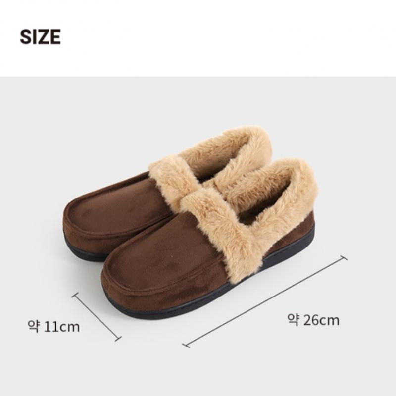 Daiso Winter Moccasins Approx. 260 Mm