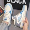 High-top Men's Shoes 2024 New Trendy Versatile Student Sports and Leisure Shoes Student Soft-soled Heightening Non-slip Flat Shoes
