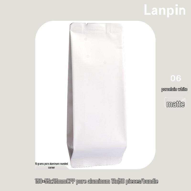 Премиальный алюминиевый фольгированный чайный пакетик для Яньча, черного чая, зеленого чая, корицы, Да Хун Пао