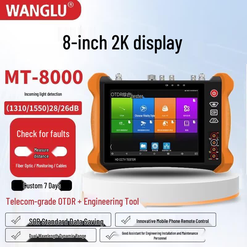 WANGLU MT-8000 Оптический рефлектометр