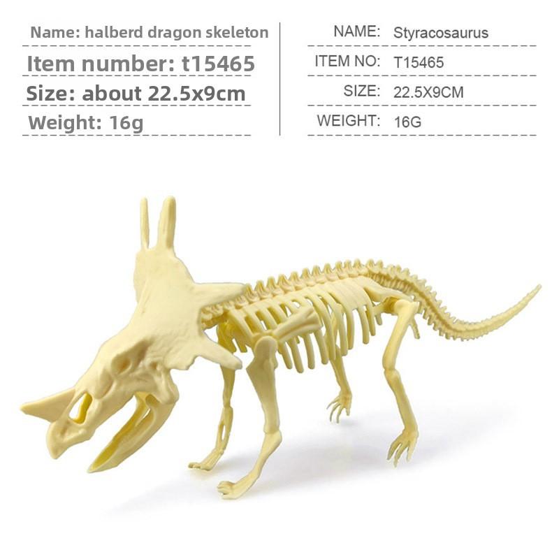 Fossil Dinosaur Skeleton Model With Plastic Material For Kids Decor Educational