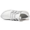 adidas Радиальная шина 'Crystal White' AQ6722