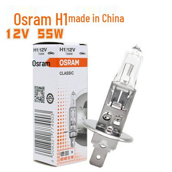 Osram H4 H7 H1 H3 H11 Галогенные лампы для автомобильных фар и противотуманных фар для дальнего/ближнего света и грузовиков
