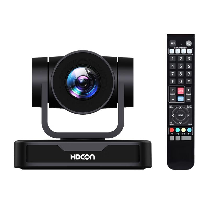 HDCON 10x Zoom Video Conferencing Camera System with 8m Wireless Mic (CN version)