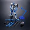 BANDAI HG Мобильный доспех Гандам Ведьма с Меркурия Ванадис Сердце Гандам Рубрис Анокта Онлайн 1/144 (Эксклюзив для хобби)