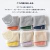 Bloom Imabari Towel Сертифицированный Платок Холст Хлопок 100 Женский Мужской Компактный Сделано Япония