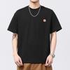 Summer Thin 240g Cool Short-sleeved T-shirt Men's Round Neck T-shirt Short-sleeved