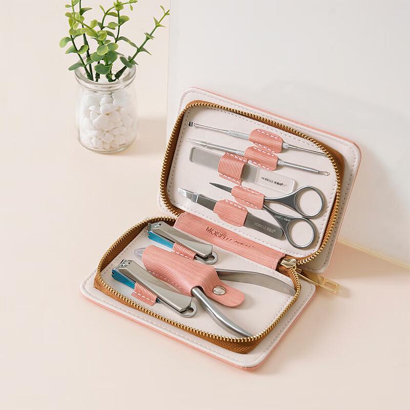Zhou Mushi 8-Piece Nail Clipper Set