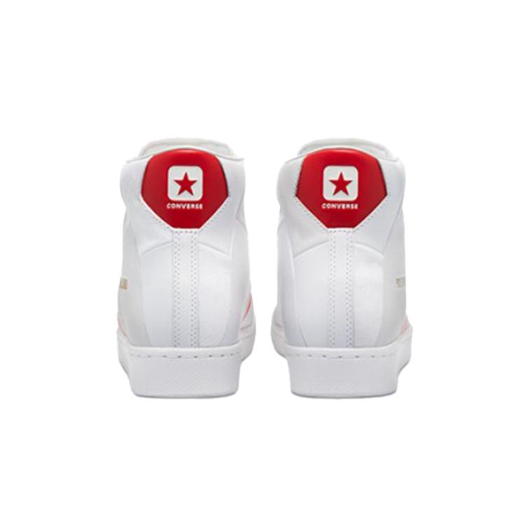 Кожаные кеды Converse High 'Summer Drip - White University Red' 170900C