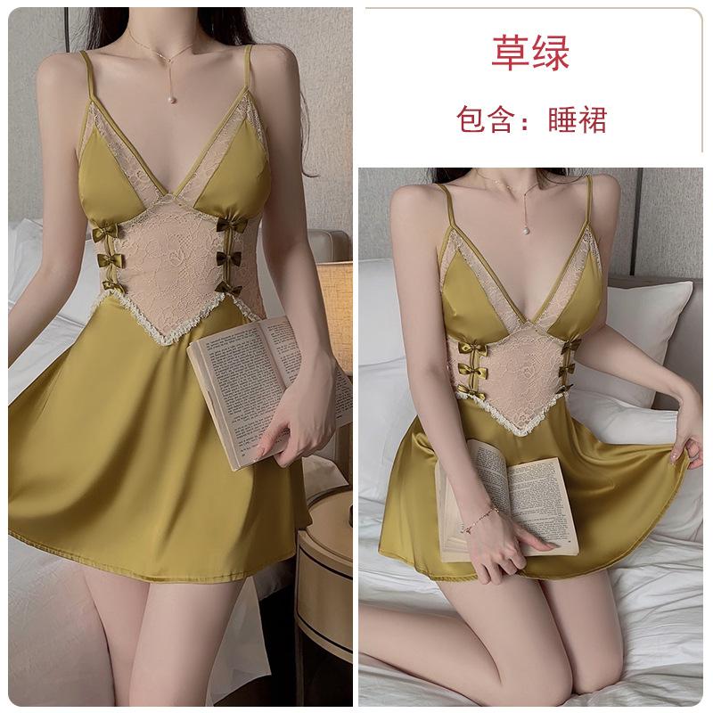 Women's Silky Push Up Padded Backless Cami Dress with Robe Lounge Set