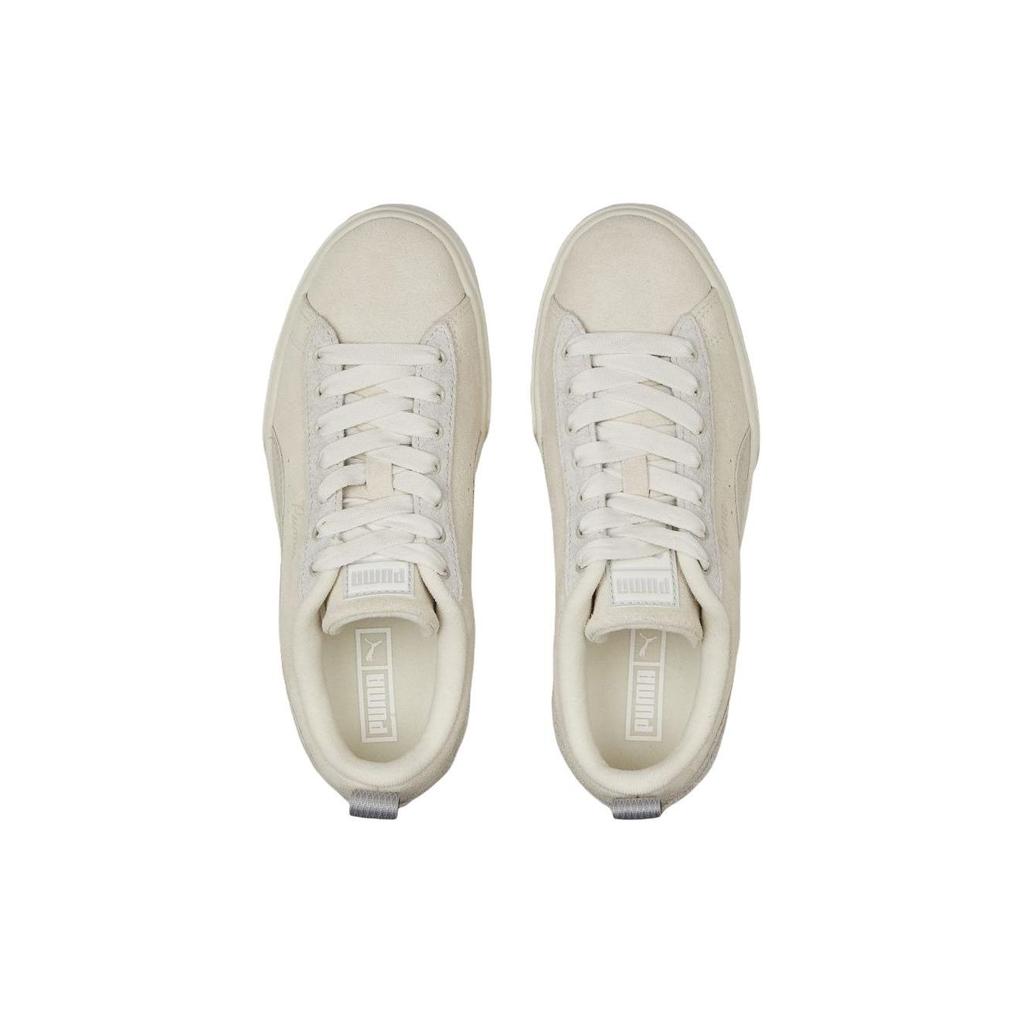 Puma Wmns Mayze First Sense Women's Cream Gray Sneakers 388565-01