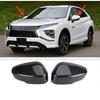 2X Накладка на зеркало заднего вида из углеродного волокна для Mitsubishi Eclipse Cross 2018-