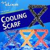 Summer Cooling Sports Scarf and Ice Towel – Outdoor Cold Feel Printed Towel