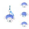 Adorable Cinnamoroll Plush Keychain Soft Short Plush Japanese Anime Accessory
