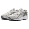 Nike Air Huarache Runner 'Light Iron Ore' Men's DZ3306-004