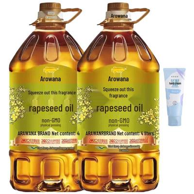 Набор: Крем для рук Mentholatum Bluebell и Рапсовое масло Arawana