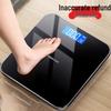 Konka Smart USB Rechargeable Digital Body Weight Scale