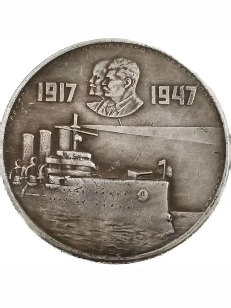 1917-1947, Lenin and Stalin, memorials