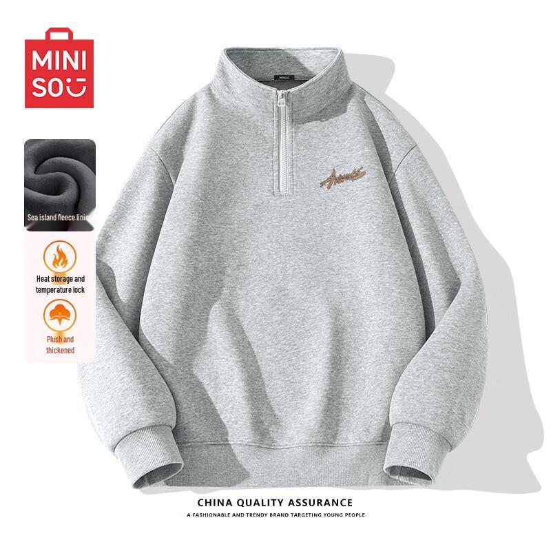 MINISO Men's Fleece Lined Half-Zip Stand-Collar Sweatshirt