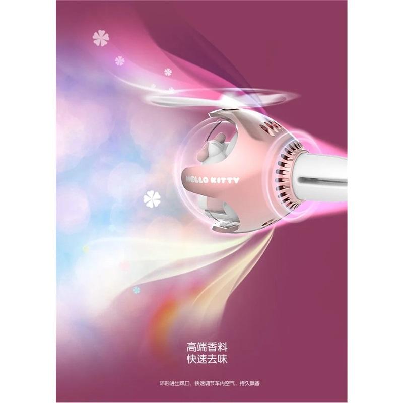 Original Hello Kitty Car Air Freshener Pilot Rotating Propeller Aromatherapy Air Outlet Fragrance Auto Perfume Accessories