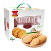 Jiashili Breakfast & Snack Biscuits
