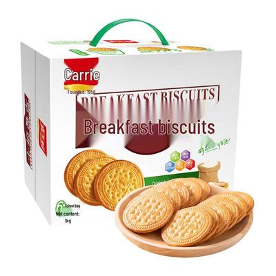 Снэки – Сладости