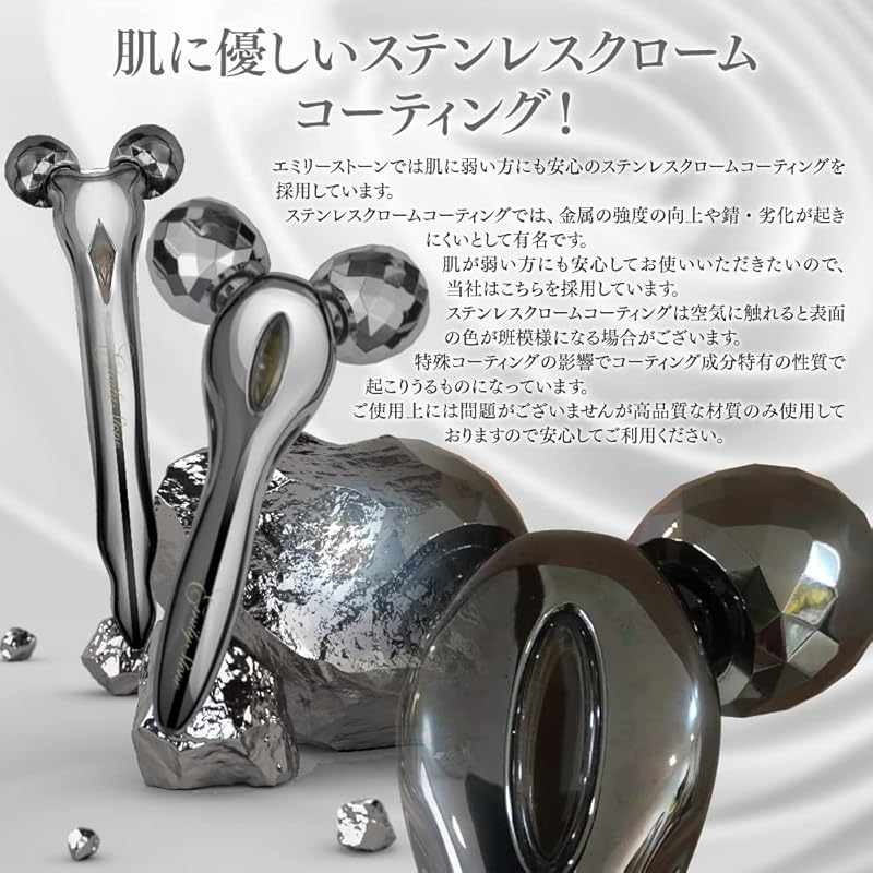 Эмили Стоун мужской небольшой ролик для лица Эмили Стоун M для мужчин микротоковая косметика для лица косметическое устройство для лица и тела (серый)