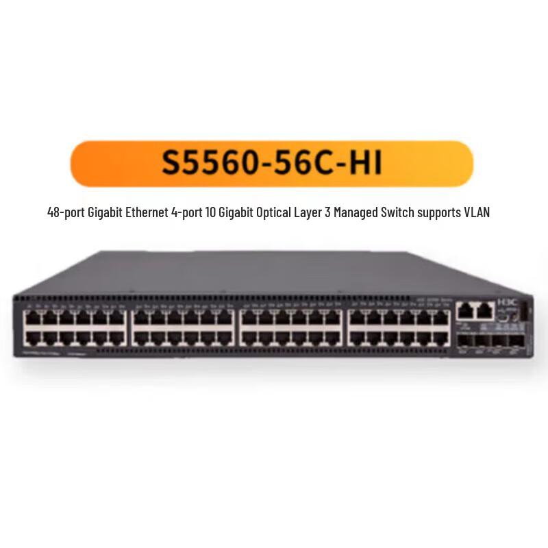 H3C Enterprise-Grade Network Switches
