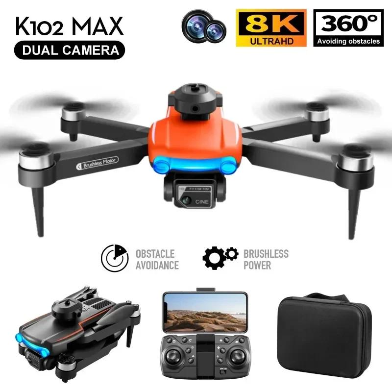 New K102 Max Mini Drone 8K HD Camera Optical Flow Drones Aerial Photography Quadcopter 360° Intelligent Obstacle Avoidance 5G WIFI FPV Dron RC Toy UAV