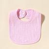 Soft U-Shaped 4-Layer Cotton Gauze Baby Bib: Absorbent and Lightweight for Spring and Summer