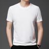 Новинка лета, однотонная жаккардовая мужская футболка с круглым вырезом, дышащая прямая повседневная модная тонкая мужская футболка с коротким рукавом