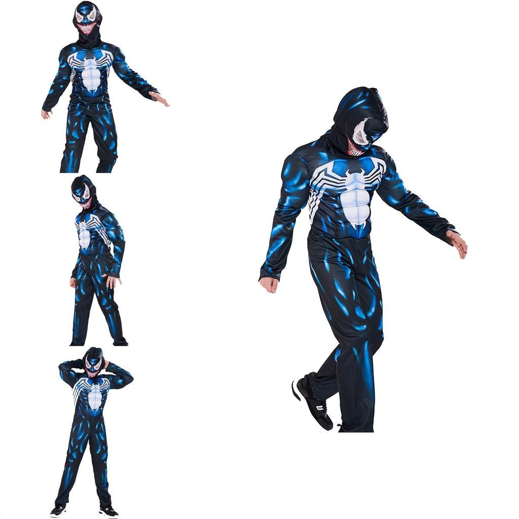Легкий Дышащий Детский Костюм Венома Человека-паука для Косплея с Идеальными Швами