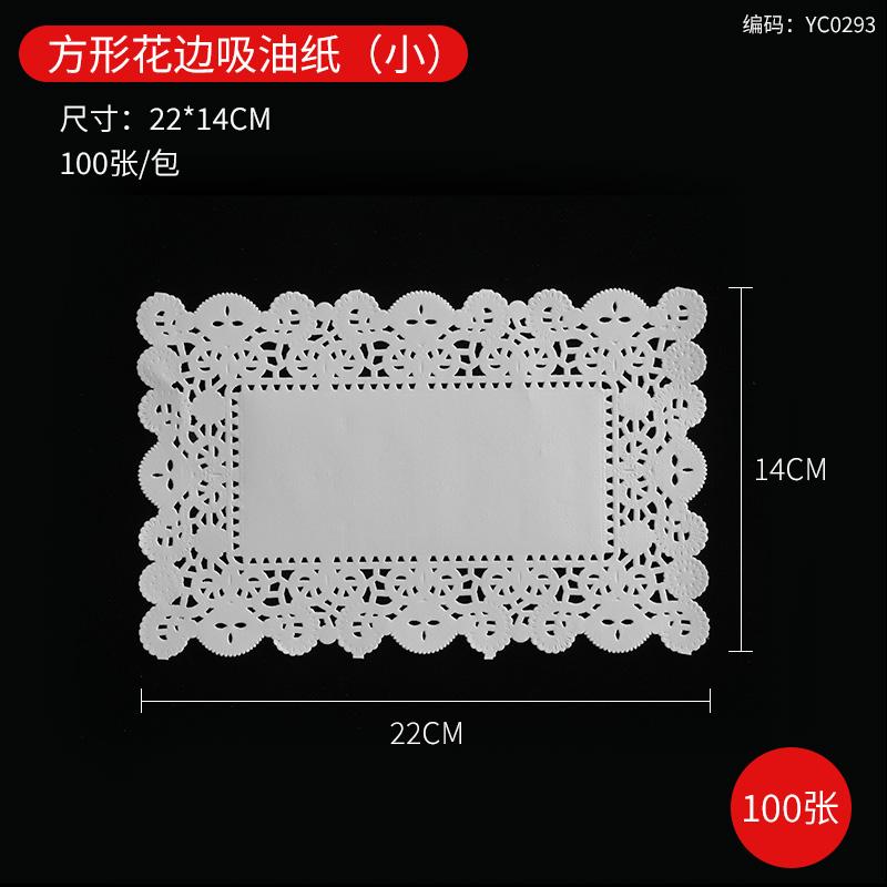 Десертная тарелка из имитации ротанга, Домашняя подставка для торта в гостиной, Тарелка для демонстрации закусок, Изысканный женский послеобеденный чай, Милая тарелка