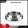 304 Stainless Steel Sanitary T-Type DIN Welding Union Pipe Fitting