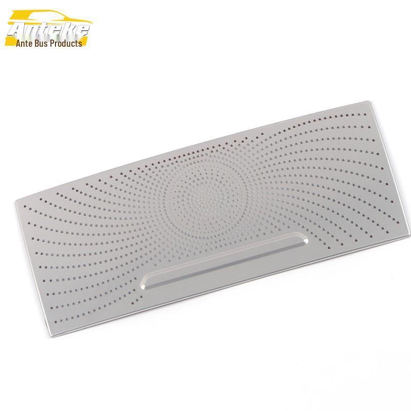 2020 Song PLUS Reading Light Speaker Cover Sequins & Decorative Sticker Car Accessories