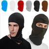Full Face Mask Summer Balaclava Hood Army Tactical CS Hat Cycling Bicycle Motorcycle Mask Outdoor Sports Quick-Drying Hat Smooth