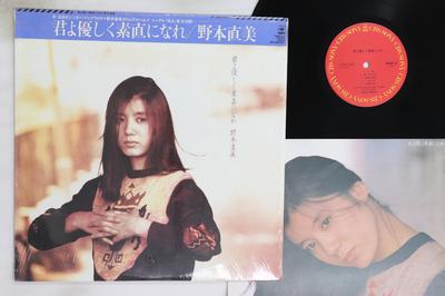 Виниловая пластинка NAOMI NOMOTO Kimi Yo Yasashiku Sunao Ni Nare 28AH1591 CBS SONY 1983 Япония Оби Японский Поп-Рок Б/у
