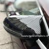 15-21 Декоративная накладка на клаксон и зеркало заднего вида для Mercedes-Benz C-Class