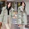 Oversize Hat Detachable Short Down Jacket Women's Winter Thickened Jacket