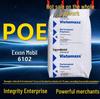 Exxon POE6102 Выдувное формование Полиолефин: Сырье для упрочнения пленки, устойчивой к старению и химическим воздействиям