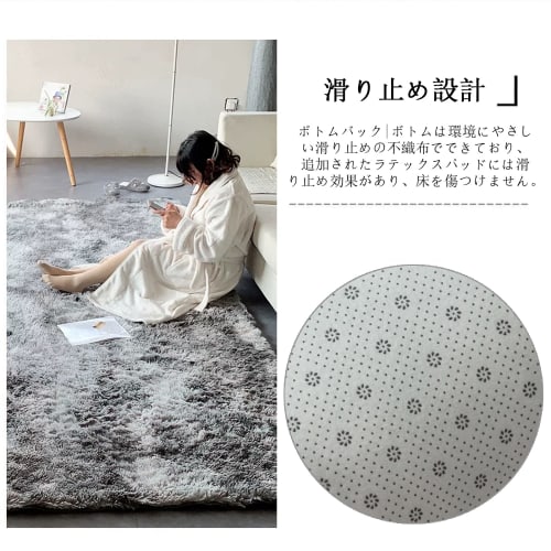 Soft, washable, antibacterial, and soft flannel rug with anti-slip backing, fits approximately 1.5 tatami mats, foldable, rectangular (gray)