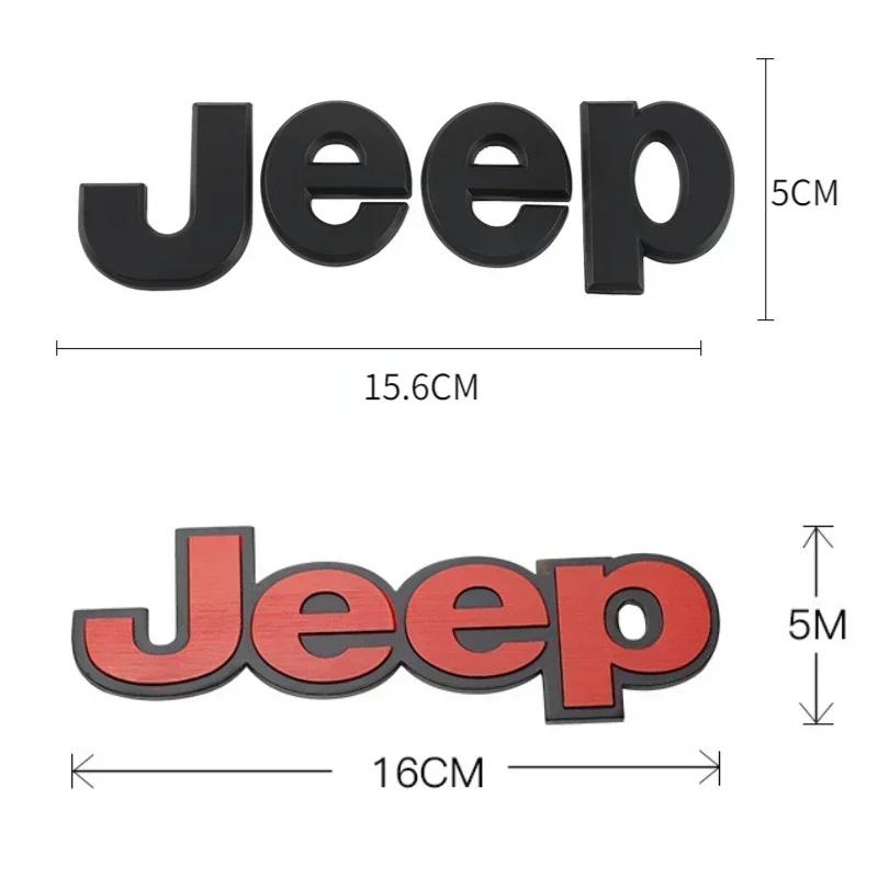 Для Jeep Для Jeep Grand Значок Cherokee Wrangler Renegade Compass JK Patriot Значок на капот автомобиля Сторона кузова Задний значок на багажник