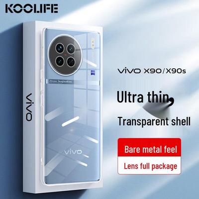 Защитные чехлы для телефонов серии KOOLIFE vivo X
