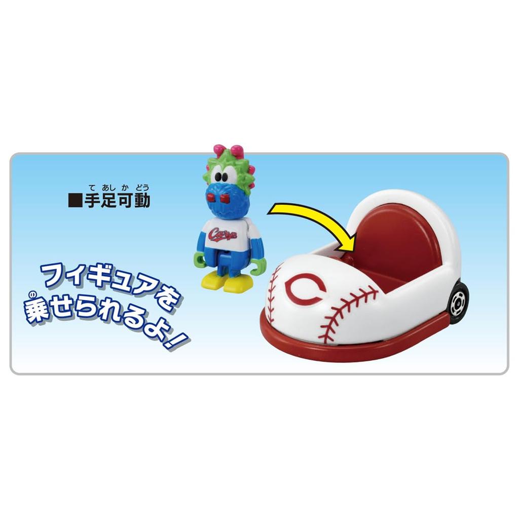 TAKARA TOMY Tomica Профессиональный бейсбол Tomica Hiroshima Toyo Carp Машина-талисман Мини-машинка Игрушка Возраст 3+