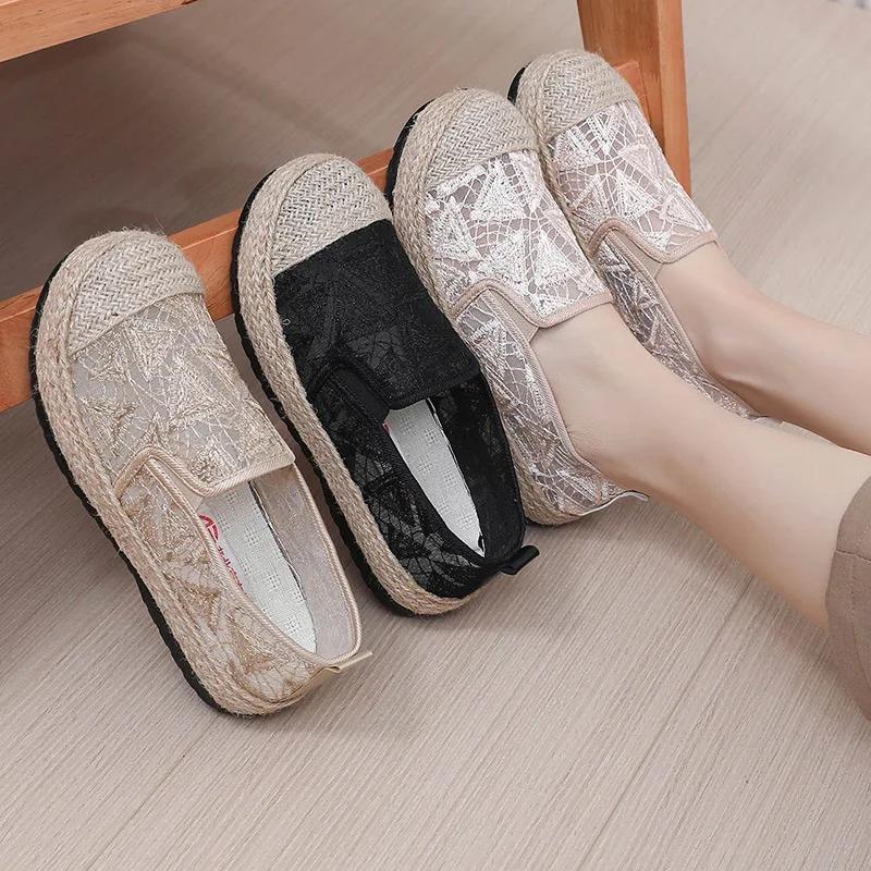 Модные весенне-летние новые женские модные универсальные туфли для рыбалки с неглубоким носком и мягкой сетчатой подошвой, дышащие туфли